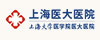 公立醫院400電話